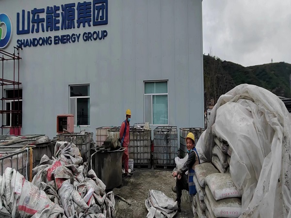 古镇镇厂房地面下沉注浆加固