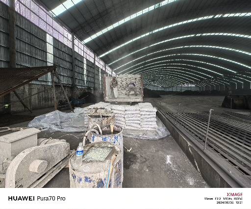 古镇镇厂房地面下沉注浆加固施工